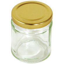 Load image into Gallery viewer, Tala Glass Jam Jars
